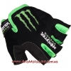 Перчатки Monster Energy Textile TWO