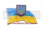 Наклейка Герб на флаге Украины (силикон) (mod:1)
