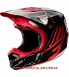 Кроссовый шлем FOX V4 DAYTONA RED