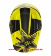 Кроссовый шлем FOX V1 ROCKSTAR ECE BLACK YELLOW