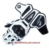 Перчатки кожаные гоночные с защитой Furygan AFS 10