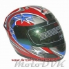 Мото шлем интеграл  AGIVA  BJ6600 красный размер XL
