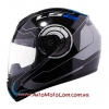 Шлем интеграл LS2 FF351 Atmos Black-Blue