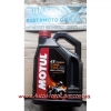 Масло Motul 7100 4T SAE 10W40 (4литра)