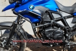 Защитные дуги для BMW F700GS