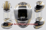 Шлем-интеграл LS2 mod.368 White| Gold