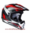 Эндуро шлем GEON 623 Vector Black Red